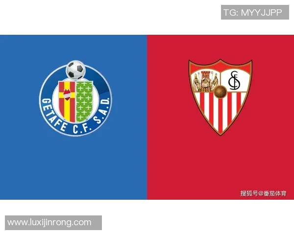 塞维利亚足球俱乐部的国家归属及其在国际足坛的地位解析