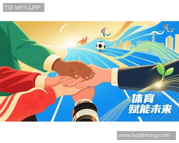 探索体育培训机构加盟合作的新机遇与发展策略助力行业成长与品牌提升