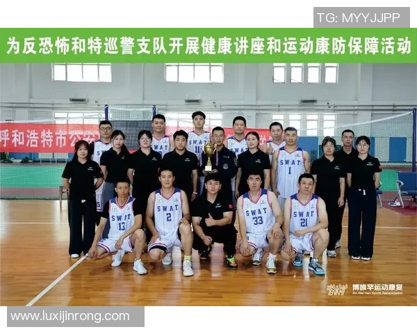 篮球明星的14岁生日庆典：梦想启航的青春时刻与未来的无限可能